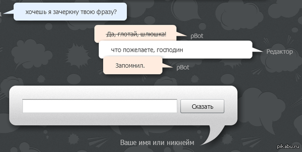  -  :D     . 