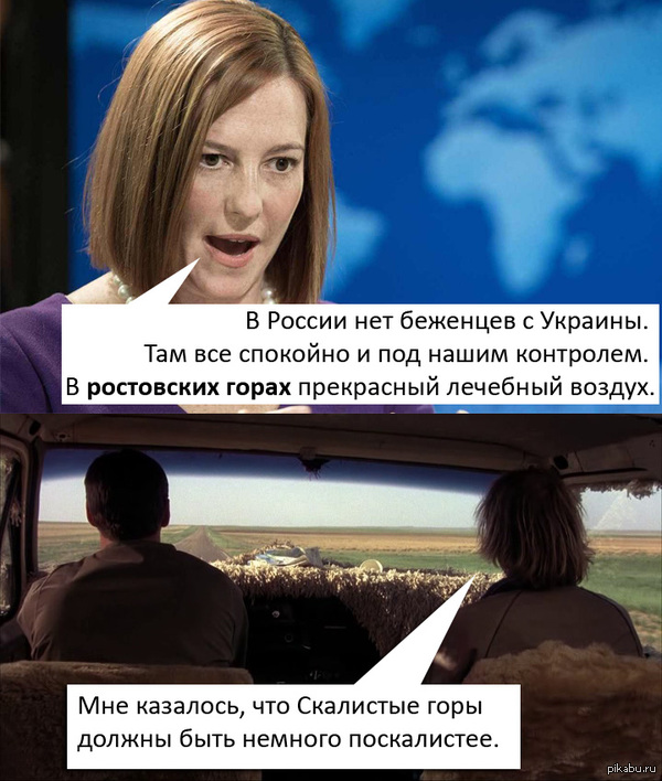 ����� ����...