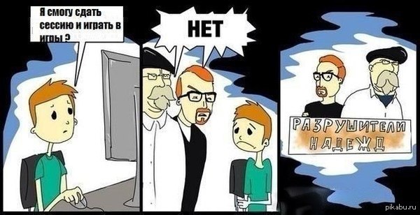 ������ � ����