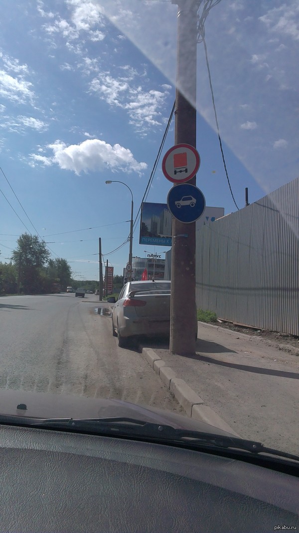 ����� ���� ���?