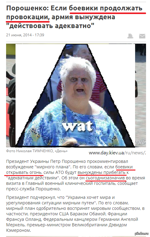 Новости продолжают радовать.