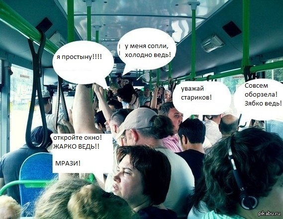 где то в паралельной реальности...