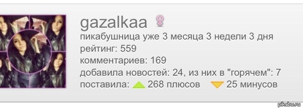     3  3  3 !!!!        4)