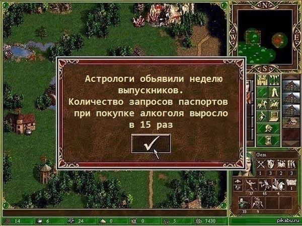 ���������.....