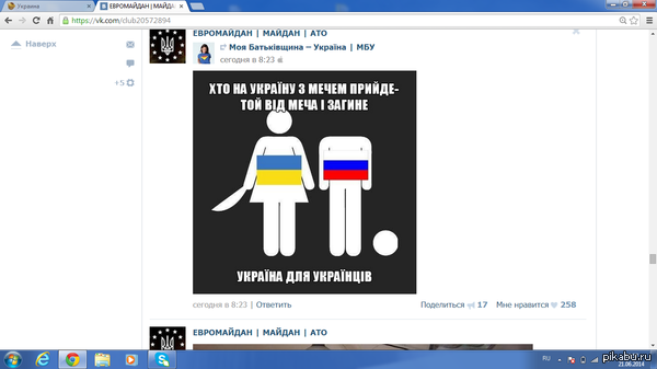 ��� ���� ������-���������� ����.