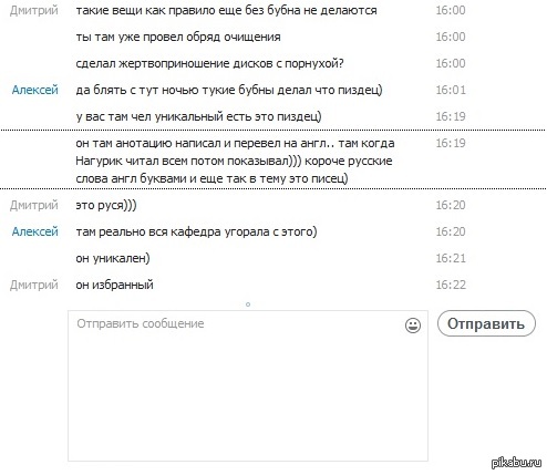 � ���� ������ ��������