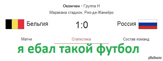 ��*��!