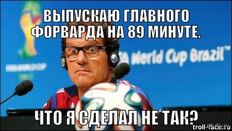 ����� �����...