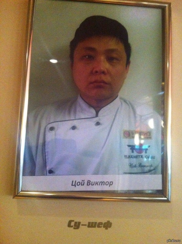 ��������� �� ���� � ��������))