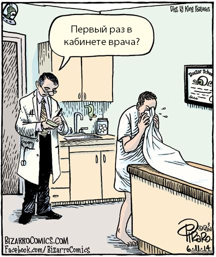 ������� � ����