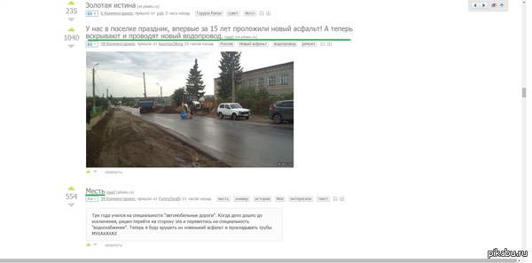 ��������� ���������� � �������)