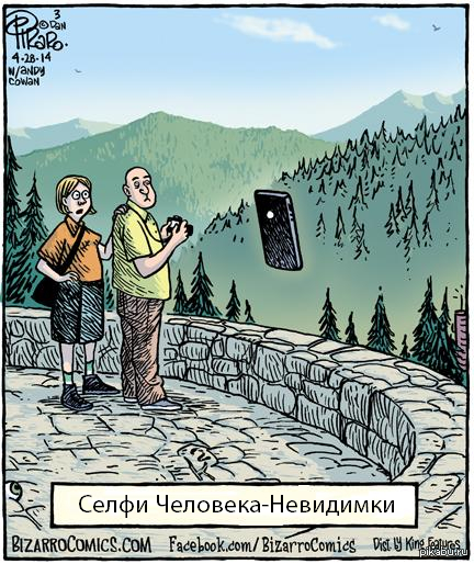 ��������� �����)