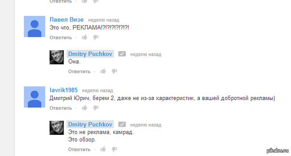 ������ � ����� ���������� :)