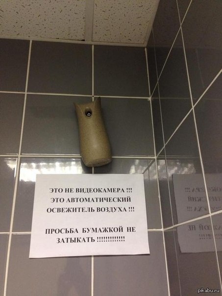 ��� ����� �������...