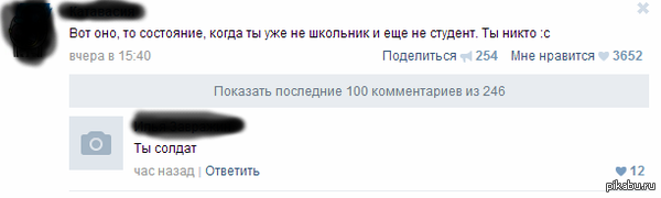   ,     . 