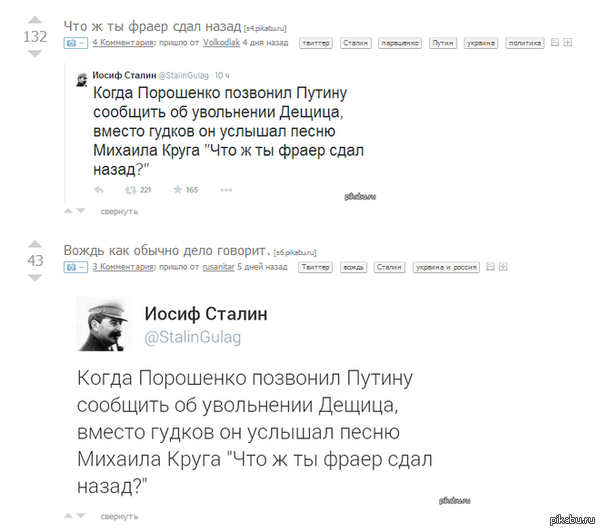 ����� ����� ��������� ���������