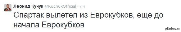 Давайте просто задумаемся
