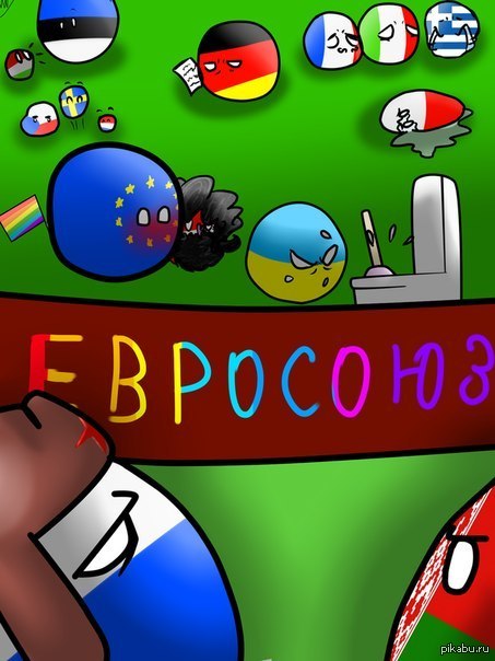 �������� �����, ����� �� ����.