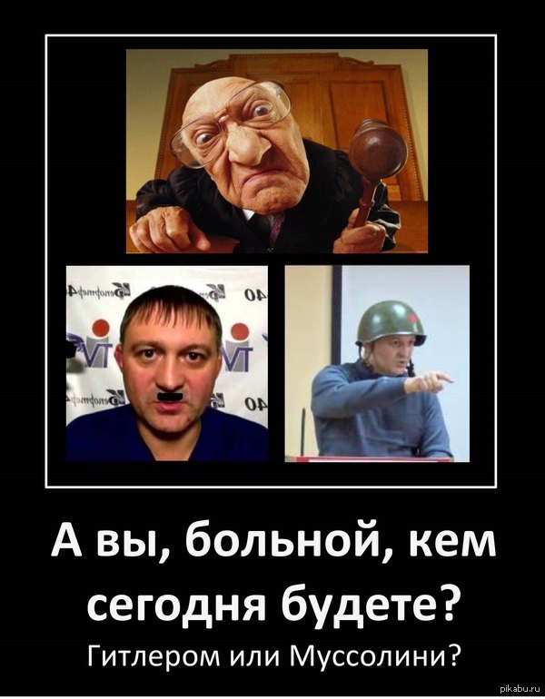 ������ ��� ���������