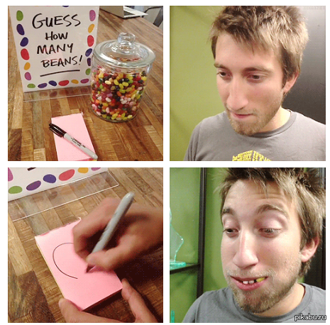 Угадай сколько бобов