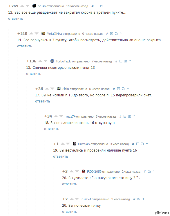      ))) <a href="http://pikabu.ru/story/sobiral_ya_interesnyie_faktyi_2410263">http://pikabu.ru/story/_2410263</a>   