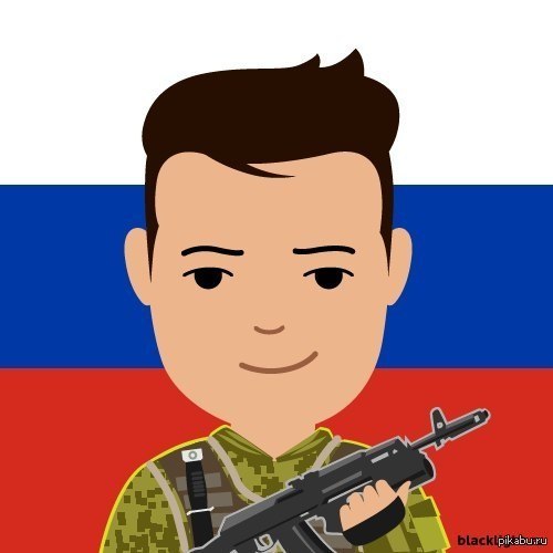 картинки для вконтакте аву онлайн картинки для вконтакте аву