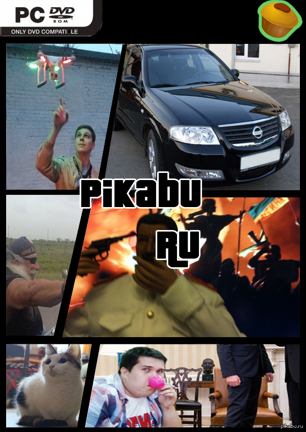 Gta: Pikabu Edition