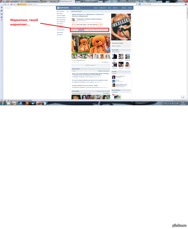 ���������, �������: ���