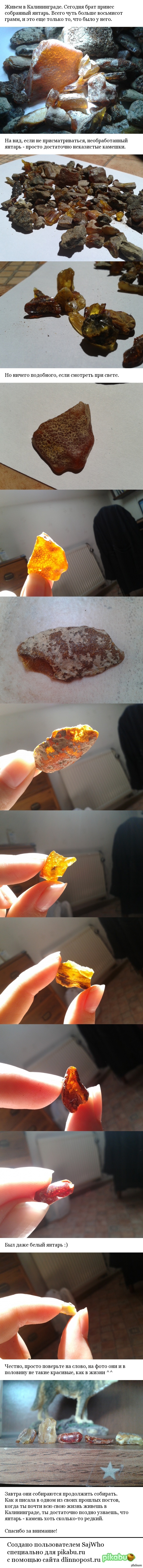 ����� ����� � ������������� 90-�% �������� ������ ������... [2]