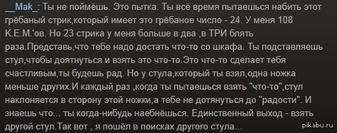 ���������.