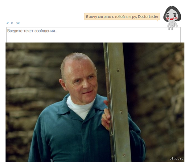 ��� ��� �������