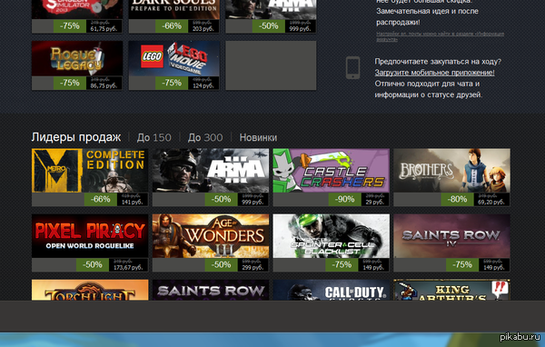  metro last light      ,) 