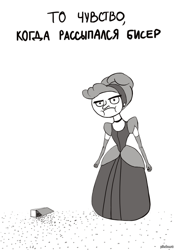 ������� � ������