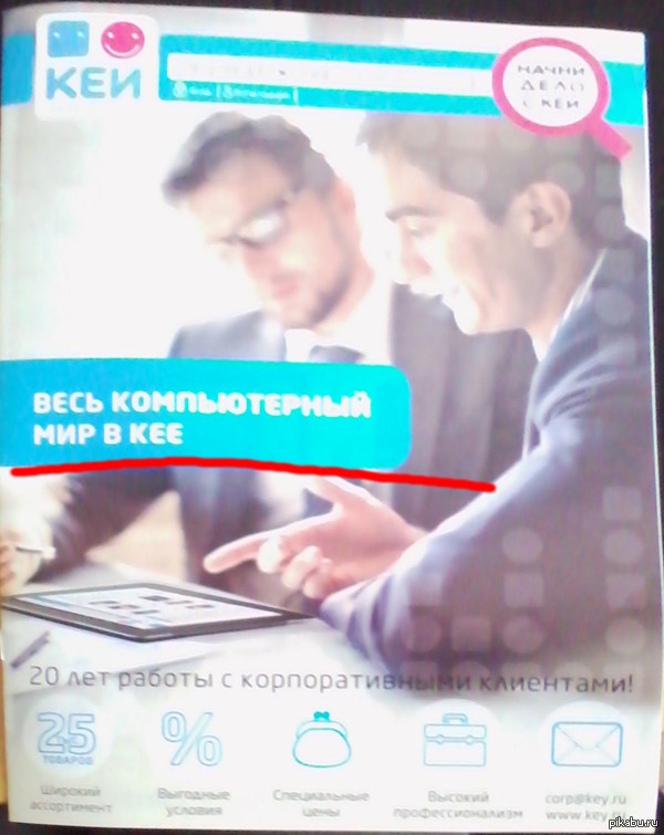     ,   ,         (