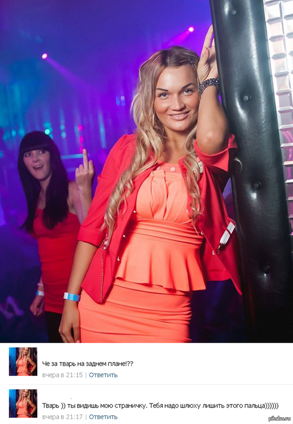 ������ ������� ����,��� ��� �����������