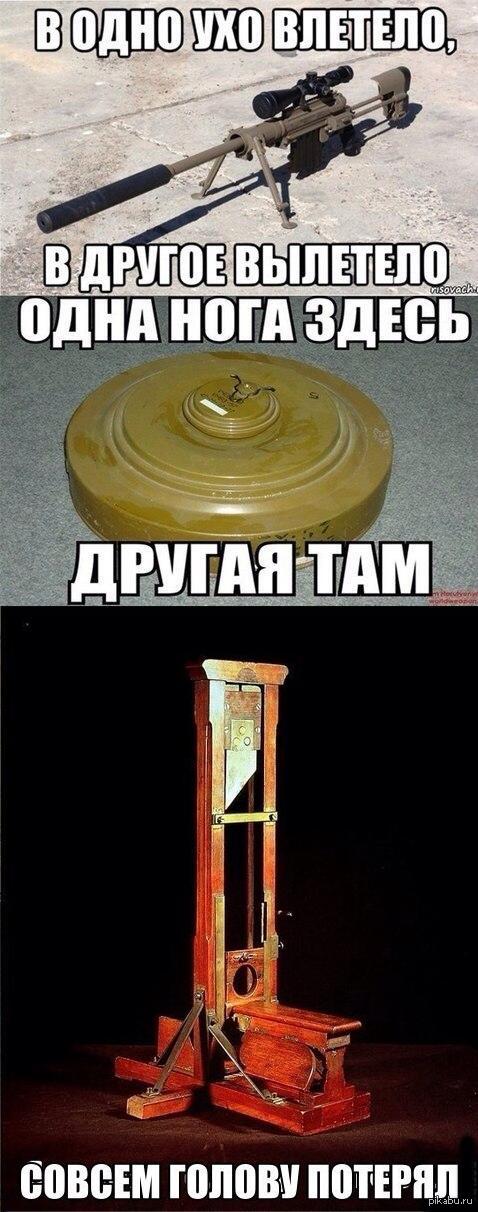 Поговорки наглядно