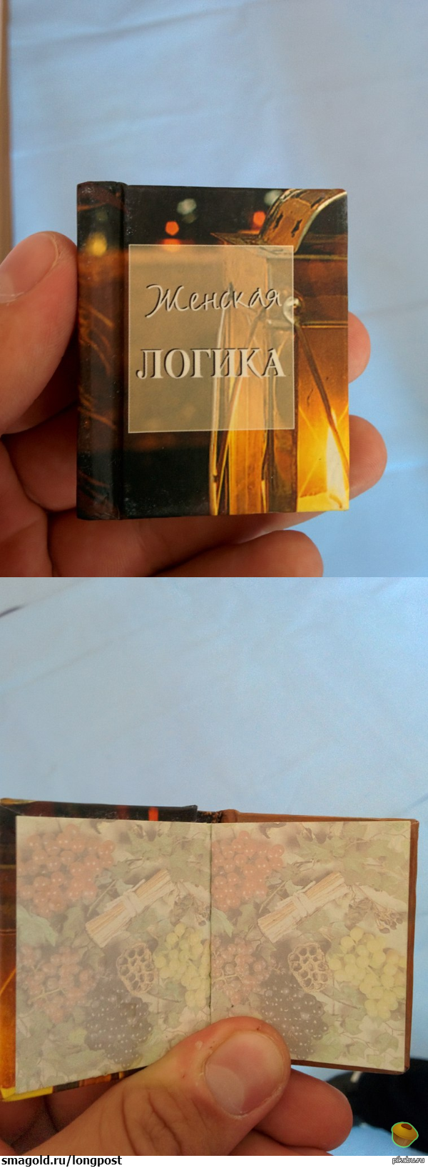    ...      .