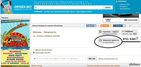 ����� ��������� ��������, ��� ������� �������.