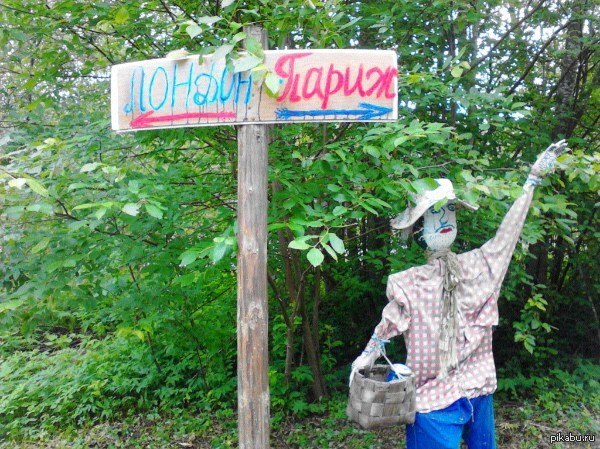 ��... � ������ ��� � �����..?