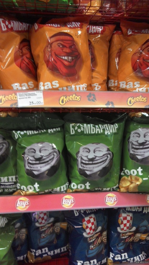 Сегодня нашла в магазине