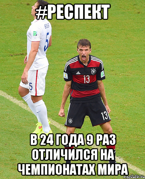 ���������� �� ������.