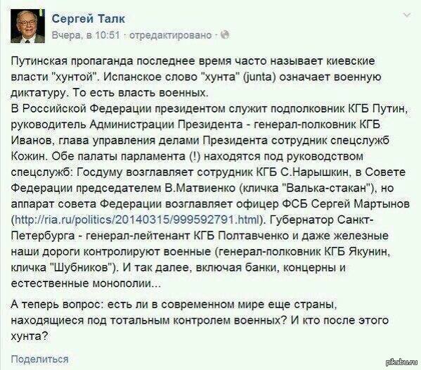 ��� ���������