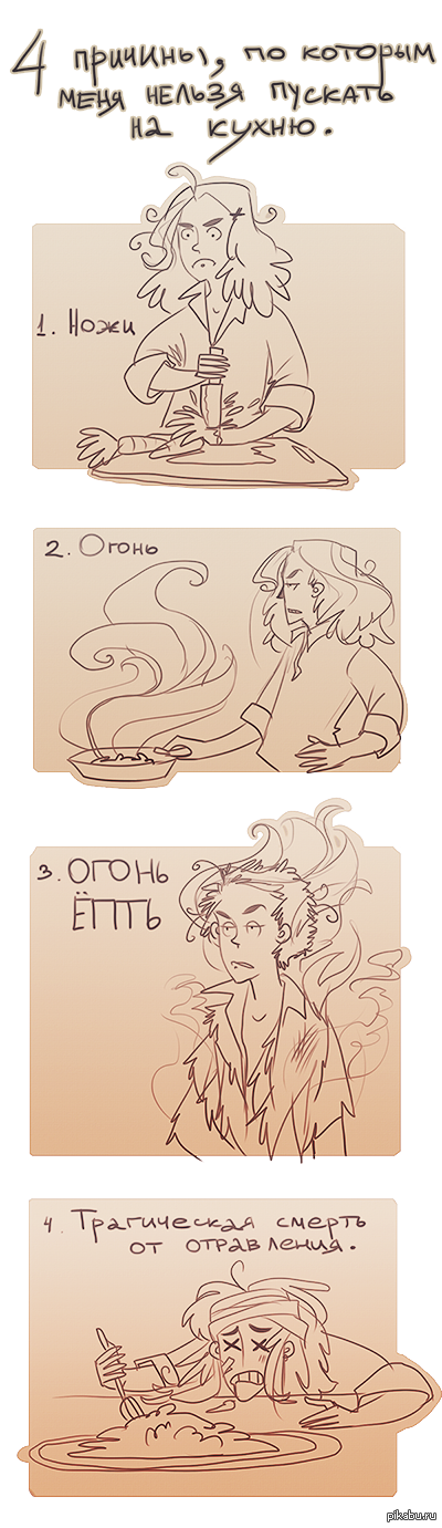 ��� �����.