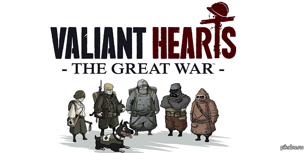 Valiant hearts the great war