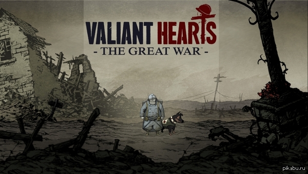 Valiant Hearts     7 :(     ?:) 