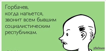 Когда был ленин маленький с кудрявой головой он. Стих про ленина с кудрявой головой. Стихи ленина маленькие. Ленин девушка. Был маленький с кудрявой головой.