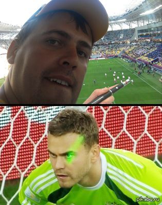 Месть Украины