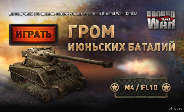 � ������� �������, ���� ����� �����, �� ���...