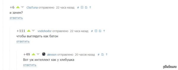 ������� �����. ����������.