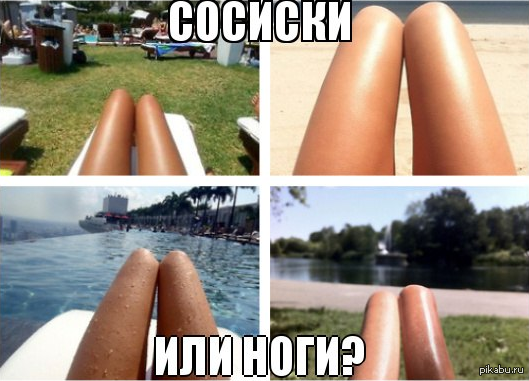 ������� ����� ������ �����